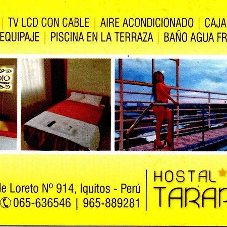Hotel Tarapoto Hostal *** Iquitos Exteriér fotografie